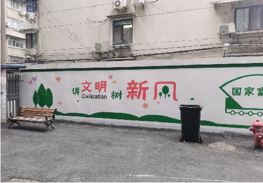 都昌社区墙绘